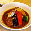 スープカレー ～彩り夏野菜＆骨付鳥もも肉入り～（平和島PA）