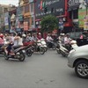 ハノイ