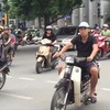 ハノイ