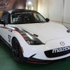 ラッピング施工前のMX-5