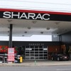 車楽　新居浜店