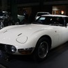 トヨタ2000GT（1967年）