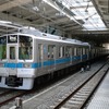 小田急は1日10万人以上が利用している全ての駅にホームドアを設置する。写真は新たにホームドアの設置が計画された新百合ヶ丘駅。
