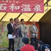 第7回 石和温泉郷クラシックカーフェスティバル