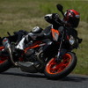 KTM 690 DUKE R