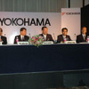 横浜ゴム、インドでタイヤ販売事業を本格スタート