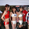 【鈴鹿8耐】レースクイーン写真蔵…第2弾