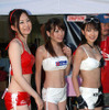 【鈴鹿8耐】レースクイーン写真蔵…第2弾