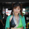 【鈴鹿8耐】レースクイーン写真蔵…第2弾