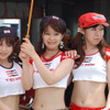 【鈴鹿8耐】レースクイーン写真蔵…第3弾
