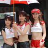 【鈴鹿8耐】レースクイーン写真蔵…第3弾