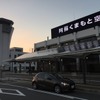 タイムズカーレンタル「前夜サービスタイム」