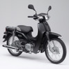 スーパーカブ110