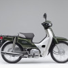 スーパーカブ50