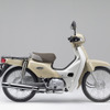 スーパーカブ50