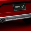 VW クロスup！専用リヤバンパー