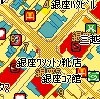 ゼンリンが、NTTの「Lモード」対応マップ情報サービスを開始