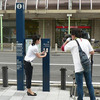 【ITSフェスティバル07】QRコードでタウン情報を