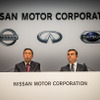 日産自動車の株主総会