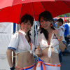 【鈴鹿8耐】レースクイーン写真蔵…第5弾