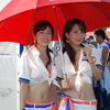 【鈴鹿8耐】レースクイーン写真蔵…第5弾