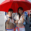 【鈴鹿8耐】レースクイーン写真蔵…第5弾