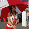 【鈴鹿8耐】レースクイーン写真蔵…第5弾