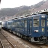 「盛岡車両センターまつり」では『SL銀河』の車両などが展示される。写真は『SL銀河』で客車として使用されているキハ141系気動車。