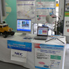 【ITSフェスティバル07】ETCによる共同荷捌き