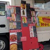 ソーセージから手作りのホットドッグを販売する「アルバーニ」の渡辺真さん