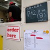ソーセージから手作りのホットドッグを販売する「アルバーニ」の渡辺真さん