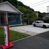 Cafe「葉山時感」を訪ねる