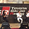 TOYOTA GAZOO Racing PARK inトレッサ横浜