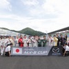グローバルMX-5カップジャパン 第4戦