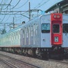 相鉄初のアルミ車となった6000系の6021号（先頭車）。同車のデビューから50年になったのを機に記念切符が発売される。