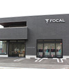 『FOCAL PLUG&PLAY STORE』木更津店〒292-0009千葉県木更津市金田東1-38-50438-40-4056営業時間：10:00～19:00　定休日：毎週水曜日（休日を除く）、年末年始交通アクセス[東京・埼玉・横浜方面から]    東京湾アクアライン「木更津金田IC」から約1km[千葉方面から]    東京湾アクアライン連絡道「袖ヶ浦IC」から約4.5km