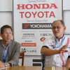 JRPの倉下社長（左）とヨコハマの渡辺氏。