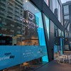 amazon primeday pop-up store special event