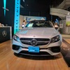 amazon primeday pop-up store special event