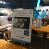amazon primeday pop-up store special event