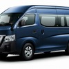 日産 NV350キャラバンバン DX スーパーロングボディ3人乗