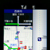 【カーナビ徹底ガイド2007夏】インクリメントP MapFanナビークル「カーナビ分野での強みを生かしたい」…広報担当者