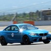 BMW MOTORSPORT Festival 2017