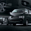 トヨタ ハイエース/レジアスエース、新長期排ガス規制に適合