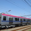 9号車（5031）（M1）：パンタグラフとモーターを搭載している。