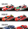フェラーリのミニカー　京商×サークルK×サンクス
