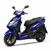 ヤマハ シグナスX XC125SR モビスターヤマハ MotoGPエディション