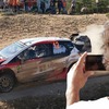 トヨタ・ヤリスWRC