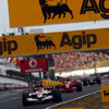 【スーパーアグリF1】日本GP応援バスツアー募集中
