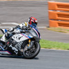 BMW HP4 RACE